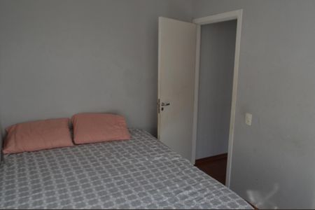 Apartamento para alugar com 41m², 2 quartos e sem vagaQuato 2