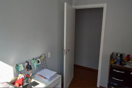 Apartamento para alugar com 41m², 2 quartos e sem vagaQuato 1