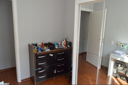Apartamento para alugar com 41m², 2 quartos e sem vagaQuato 1