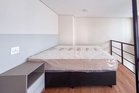 Studio para alugar com 45m², 1 quarto e sem vagaQuarto