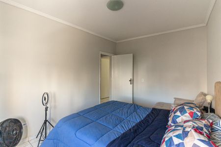 Apartamento à venda com 80m², 2 quartos e sem vaga Apartamento à venda com 80m², 2 quartos e sem vagaQuarto 2