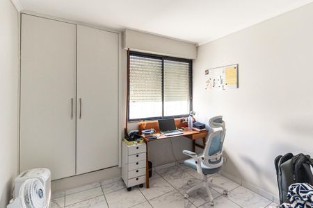 Apartamento à venda com 80m², 2 quartos e sem vaga Apartamento à venda com 80m², 2 quartos e sem vagaQuarto 1