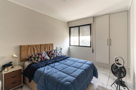 Apartamento à venda com 80m², 2 quartos e sem vaga Apartamento à venda com 80m², 2 quartos e sem vagaQuarto 2