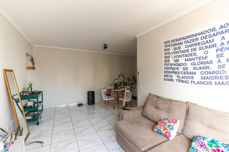 Apartamento à venda com 80m², 2 quartos e sem vaga Apartamento à venda com 80m², 2 quartos e sem vagaSala