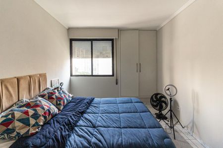 Apartamento à venda com 80m², 2 quartos e sem vaga Apartamento à venda com 80m², 2 quartos e sem vagaQuarto 2