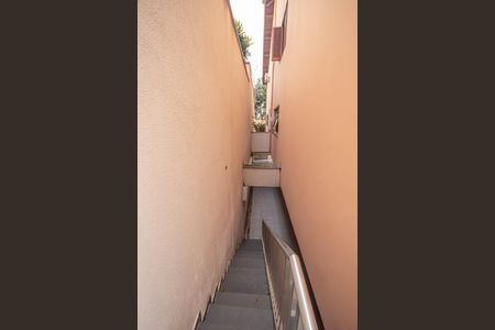 Casa de condomínio à venda com 405m², 6 quartos e 8 vagasQuintal