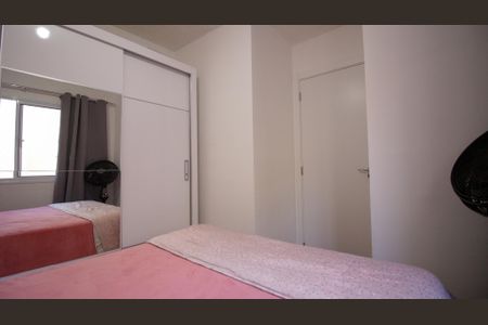 Apartamento à venda com 32m², 2 quartos e sem vagaQuarto 2