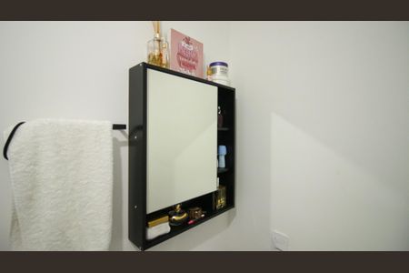 Apartamento à venda com 32m², 2 quartos e sem vagaBanheiro