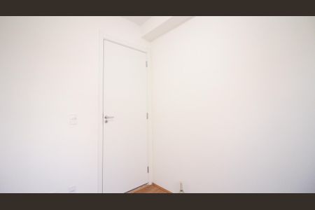 Apartamento à venda com 32m², 2 quartos e sem vagaQuarto 1