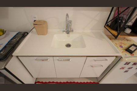 Apartamento à venda com 32m², 2 quartos e sem vagaSala/Cozinha