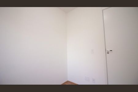 Apartamento à venda com 32m², 2 quartos e sem vagaQuarto 1
