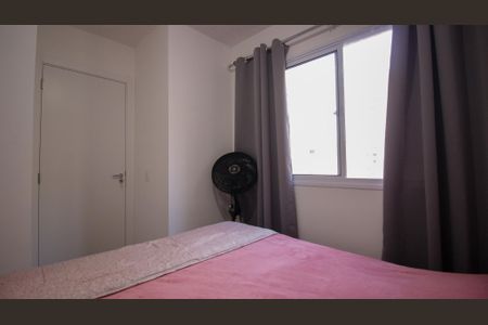 Apartamento à venda com 32m², 2 quartos e sem vagaQuarto 2