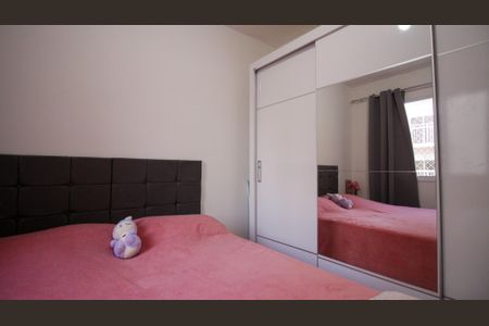 Apartamento à venda com 32m², 2 quartos e sem vagaQuarto 2