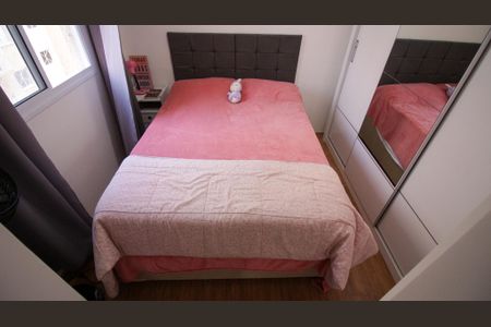 Apartamento à venda com 32m², 2 quartos e sem vagaQuarto 2