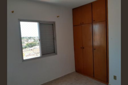 Apartamento à venda com 66m², 2 quartos e 1 vagaQuarto 1