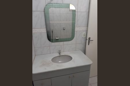 Apartamento à venda com 66m², 2 quartos e 1 vagaBanheiro