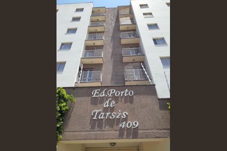 Apartamento à venda com 66m², 2 quartos e 1 vagaFachada