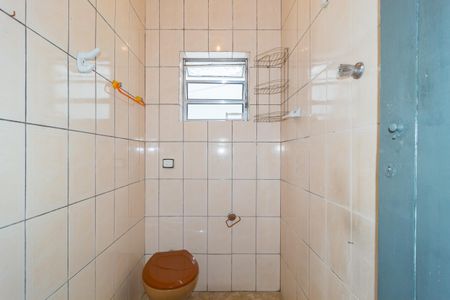 Casa para alugar com 125m², 1 quarto e 1 vagaBanheiro