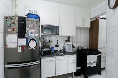 Apartamento à venda com 60m², 3 quartos e 1 vaga Apartamento à venda com 60m², 3 quartos e 1 vagaCozinha e Área de Serviço