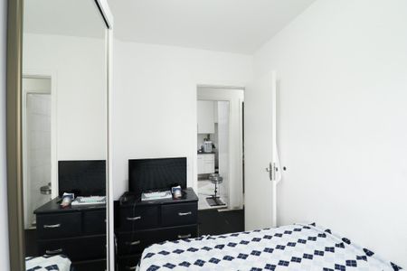 Apartamento à venda com 60m², 3 quartos e 1 vaga Apartamento à venda com 60m², 3 quartos e 1 vagaQuarto 1
