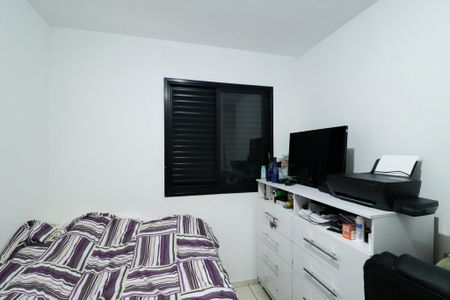 Apartamento à venda com 60m², 3 quartos e 1 vaga Apartamento à venda com 60m², 3 quartos e 1 vagaSuíte