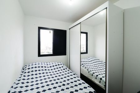 Apartamento à venda com 60m², 3 quartos e 1 vaga Apartamento à venda com 60m², 3 quartos e 1 vagaQuarto 1