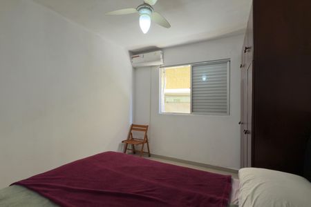 Apartamento para alugar com 40m², 1 quarto e 1 vaga Apartamento para alugar com 40m², 1 quarto e 1 vagaQuarto