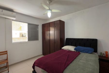 Apartamento para alugar com 40m², 1 quarto e 1 vaga Apartamento para alugar com 40m², 1 quarto e 1 vagaQuarto
