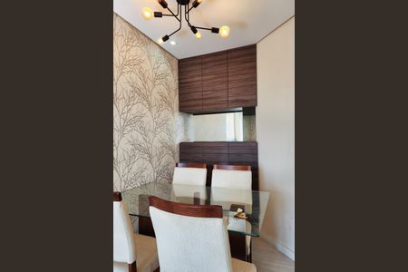 Apartamento à venda com 84m², 3 quartos e 2 vagasSala