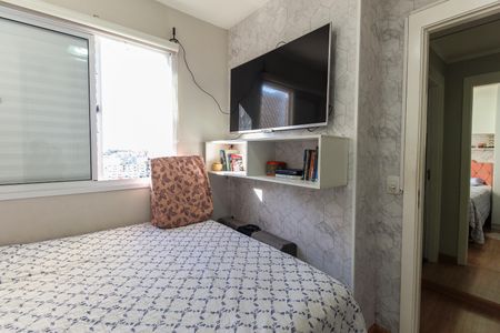 Apartamento à venda com 47m², 2 quartos e 1 vagaQuarto 2