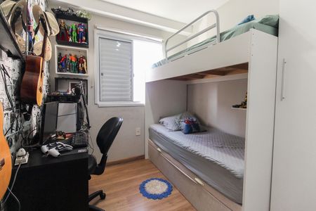 Apartamento à venda com 47m², 2 quartos e 1 vagaQuarto 1