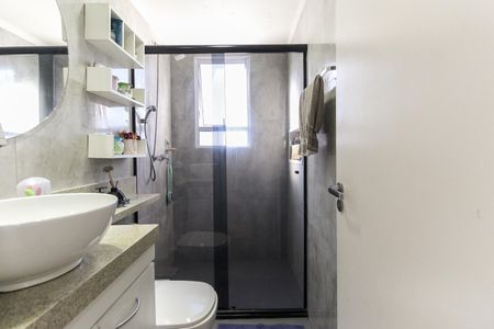 Apartamento à venda com 47m², 2 quartos e 1 vagaBanheiro