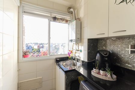 Apartamento à venda com 47m², 2 quartos e 1 vagaÁrea de Serviço