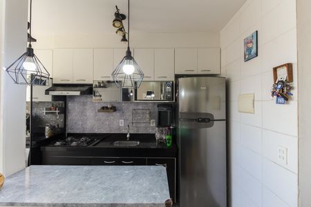 Apartamento à venda com 47m², 2 quartos e 1 vagaCozinha