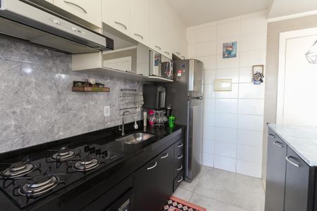 Apartamento à venda com 47m², 2 quartos e 1 vagaCozinha