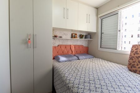 Apartamento à venda com 47m², 2 quartos e 1 vagaQuarto 2