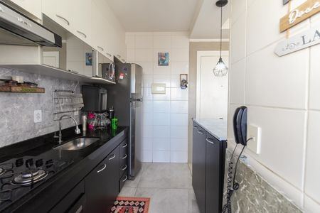 Apartamento à venda com 47m², 2 quartos e 1 vagaCozinha