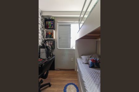 Apartamento à venda com 47m², 2 quartos e 1 vagaQuarto 1