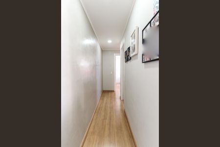 Apartamento à venda com 47m², 2 quartos e 1 vagaCorredor