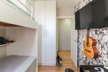 Apartamento à venda com 47m², 2 quartos e 1 vagaQuarto 1