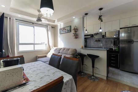 Apartamento à venda com 47m², 2 quartos e 1 vagaSala