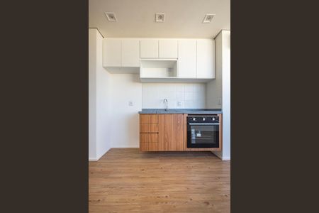 Apartamento à venda com 36m², 1 quarto e sem vagaSala/Cozinha