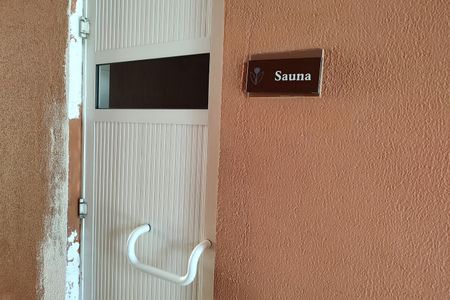 Casa de condomínio à venda com 145m², 3 quartos e 2 vagasÁrea comum