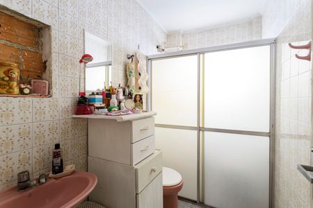 Apartamento à venda com 82m², 2 quartos e 1 vagaBanheiro