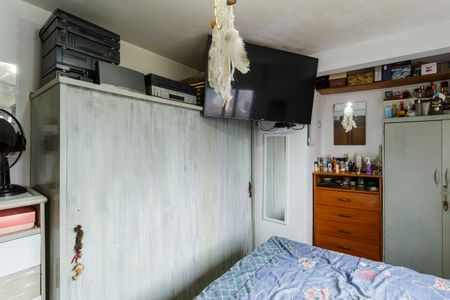 Apartamento à venda com 82m², 2 quartos e 1 vagaQuarto 2