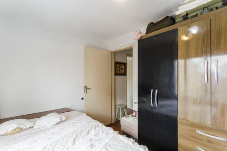 Apartamento à venda com 82m², 2 quartos e 1 vagaQuarto 1