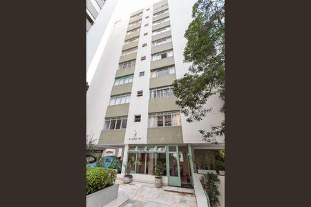 Apartamento à venda com 82m², 2 quartos e 1 vagaFachada