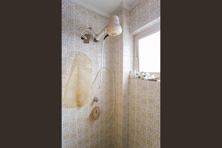 Apartamento à venda com 82m², 2 quartos e 1 vagaBanheiro