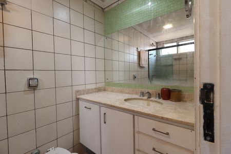 Apartamento para alugar com 98m², 3 quartos e 1 vagaBanheiro da Suíte 3