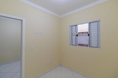 Apartamento à venda com 40m², 2 quartos e sem vagaQuarto 1